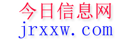 许昌今日信息网